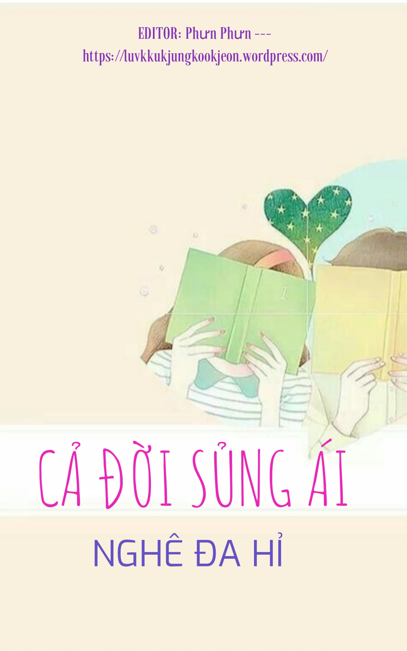 Cả Đời Sủng Ái