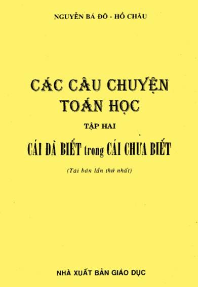 Cái Đã Biết Trong Cái Chưa Biết