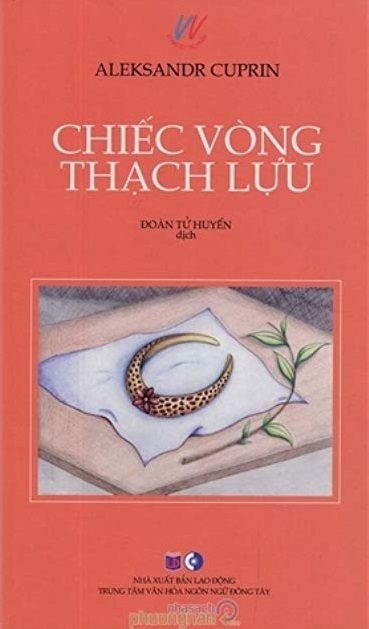 Chiếc Vòng Thạch Lựu