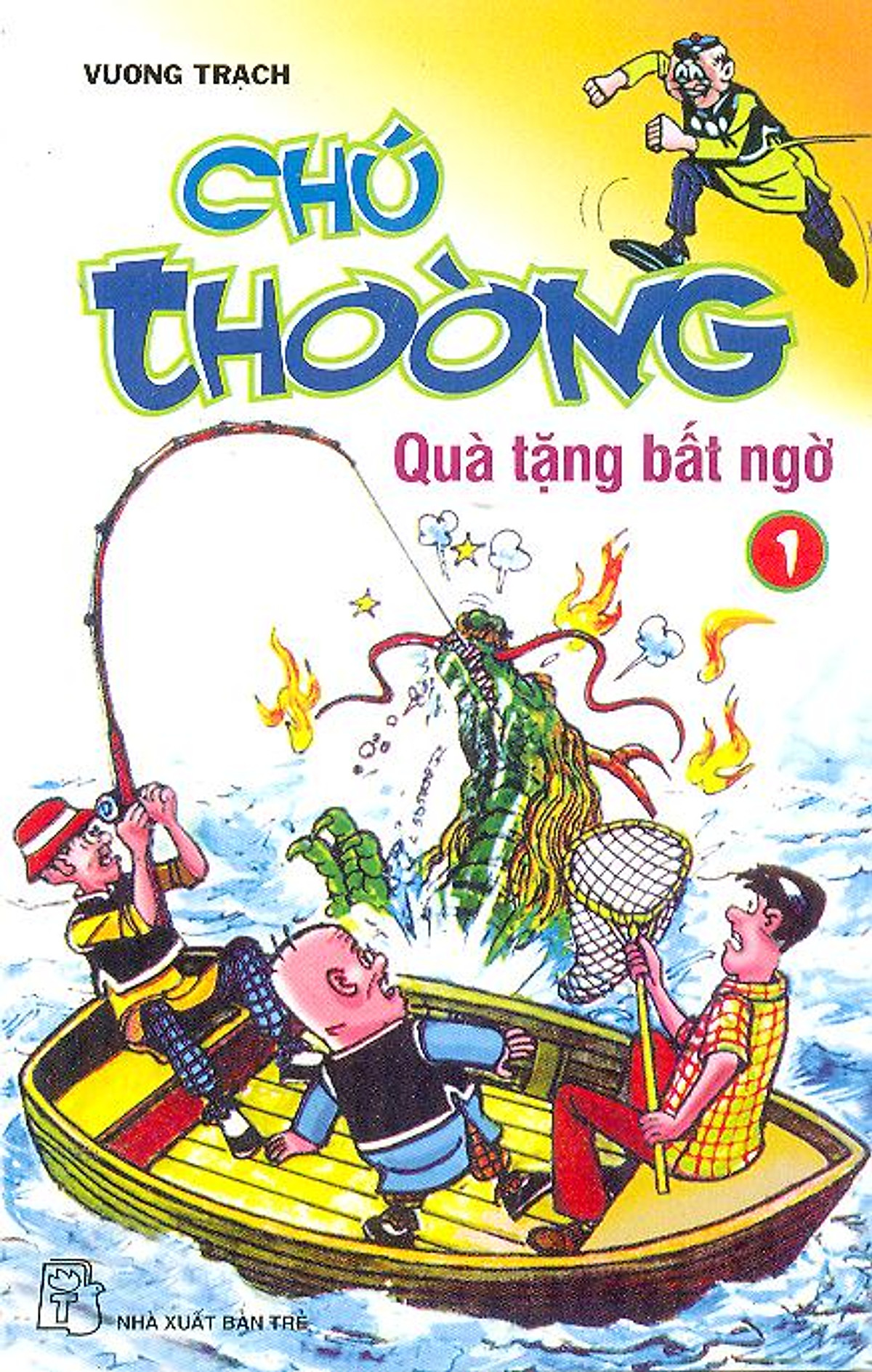 Chú Thoòng