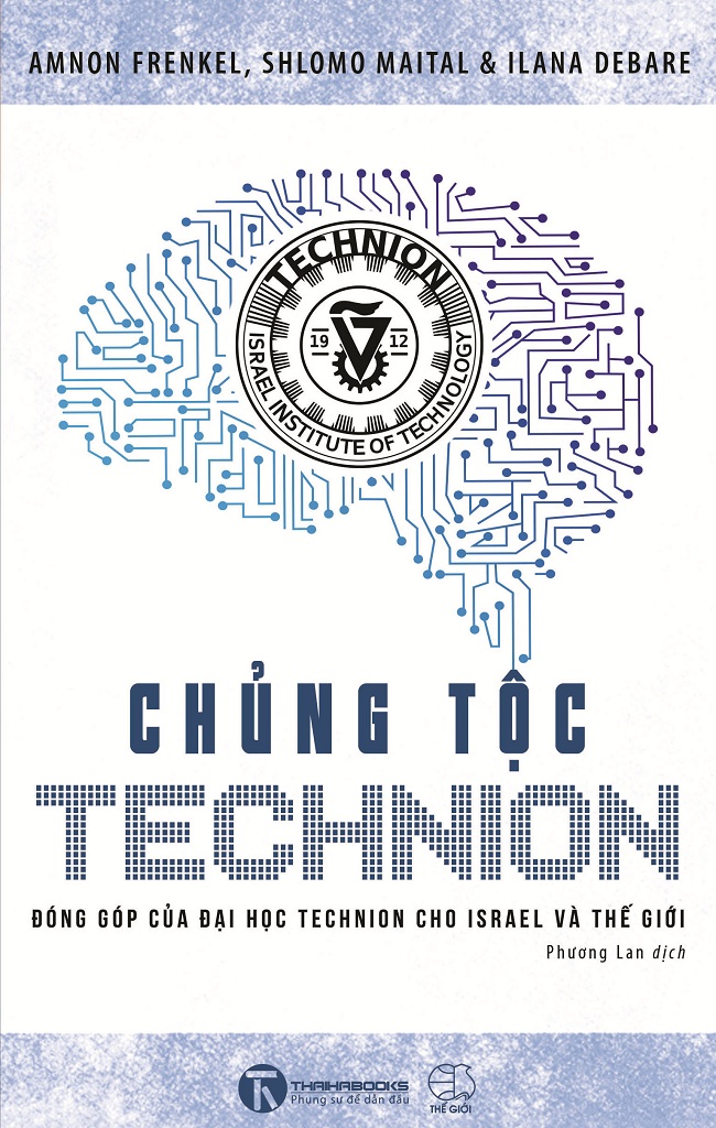 Chủng Tộc Technion