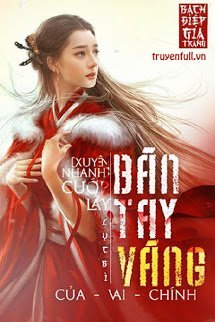 Cướp Lấy Bàn Tay Vàng Của Vai Chính