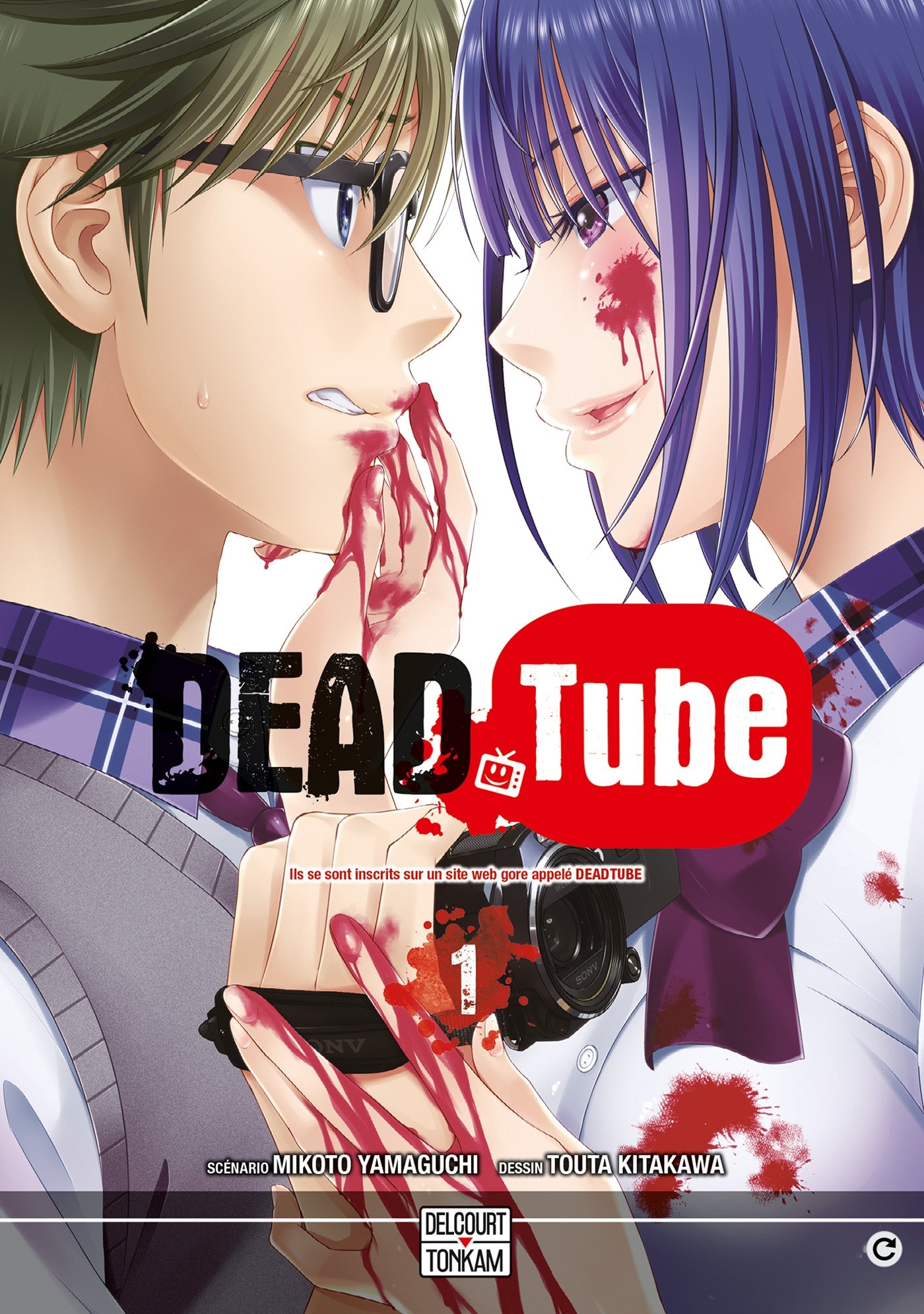 Dead Tube