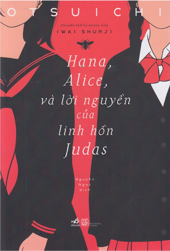 Hana, Alice Và Lời Nguyện Của Linh Hồn Judas