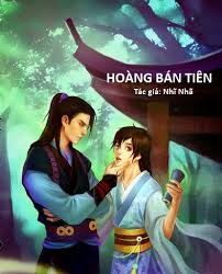 Hoàng Bán Tiên