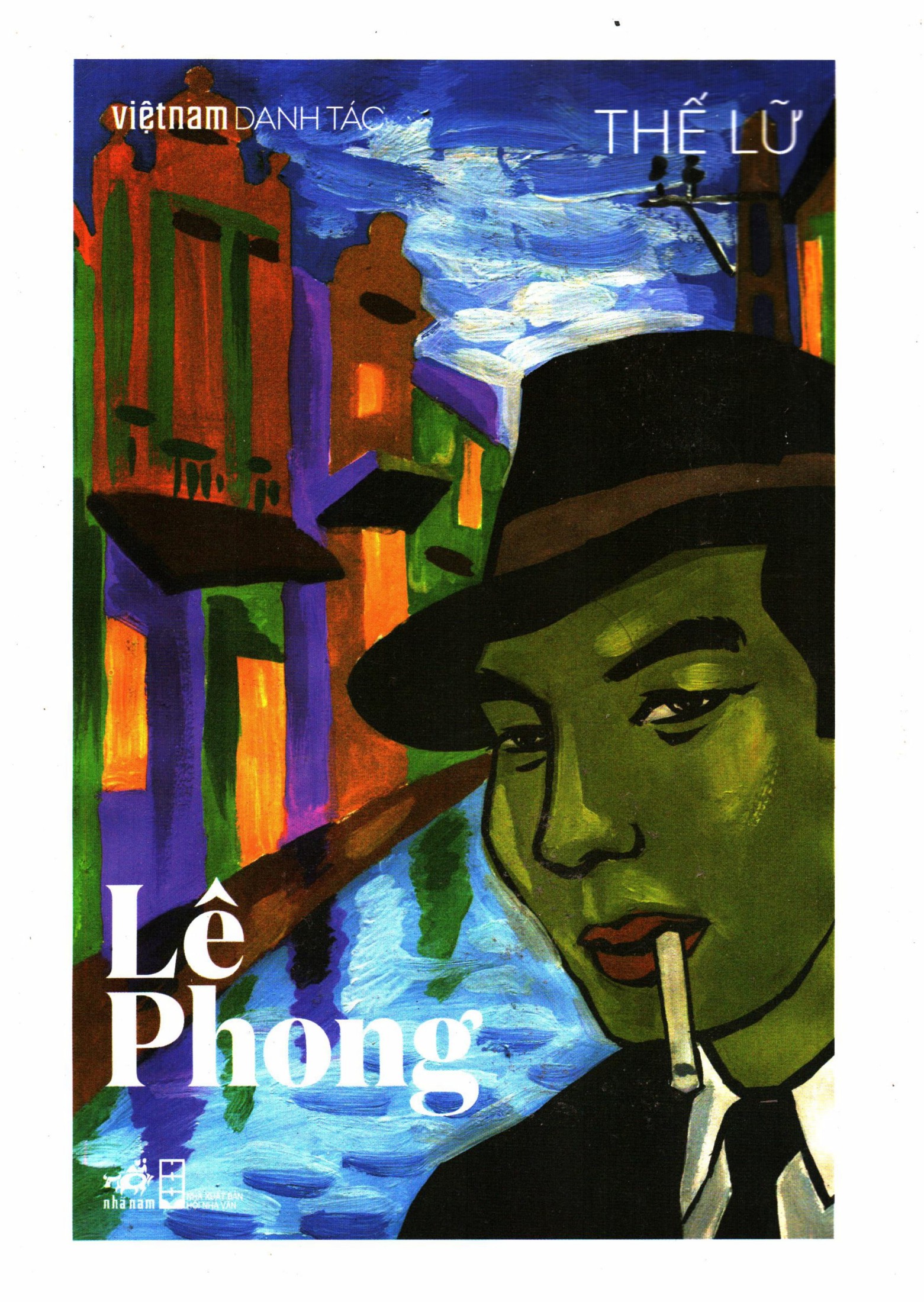 Lê Phong