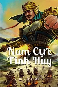 Nam Cực Tinh Huy