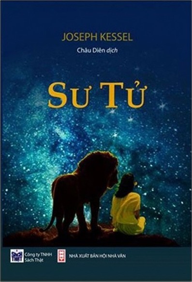 Sư Tử