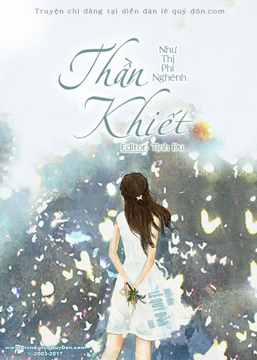 Thần Khiết