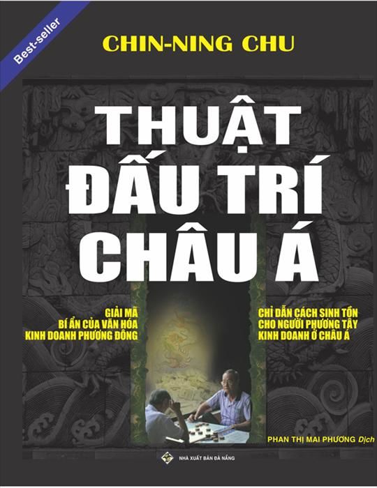 Thuật Đấu Trí Châu Á