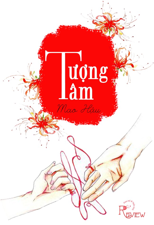 Tượng Tâm