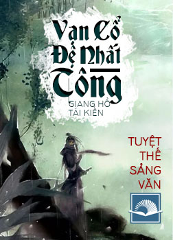 Vạn Cổ Tối Cường Tông