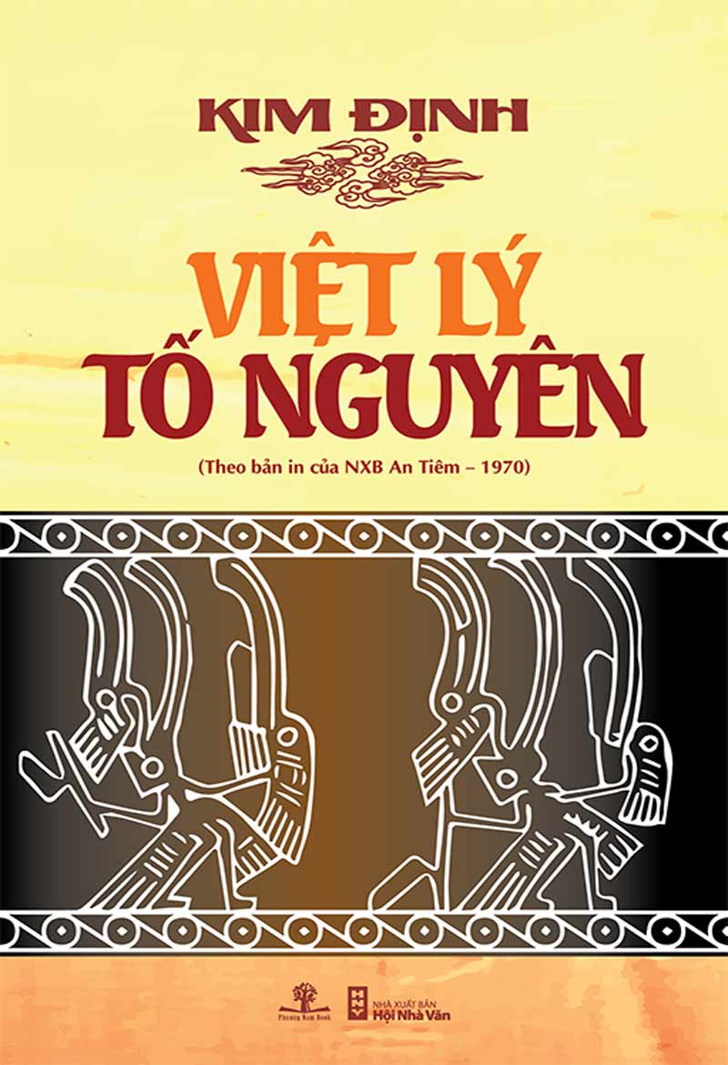 Việt Lý Tố Nguyên