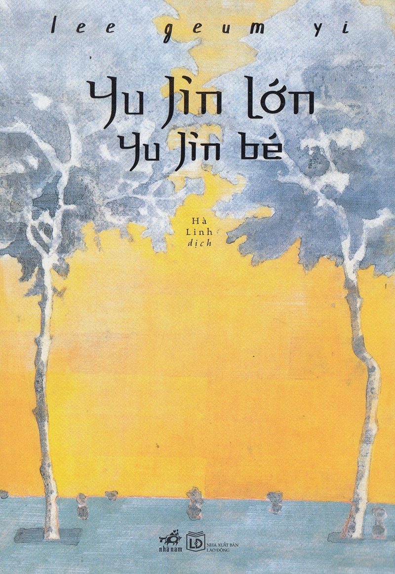 Yu Jin Lớn - Yu Jin Bé