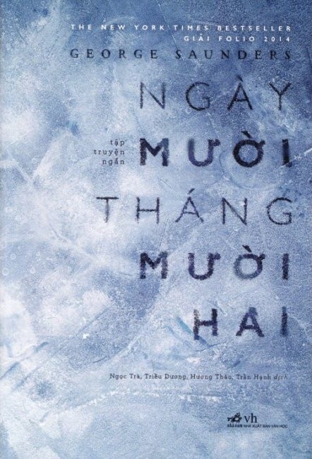 Ngày Mười Tháng Mười Hai