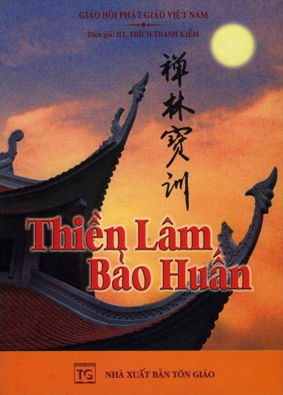 Thiền Lâm Bảo Huấn