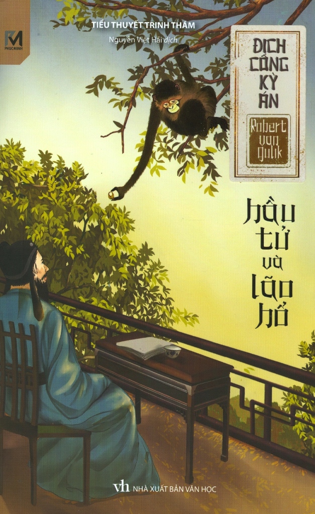 Hầu Tử Và Lão Hổ