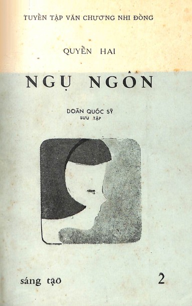 Ngụ Ngôn