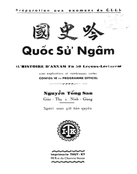 Quốc Sử Ngâm