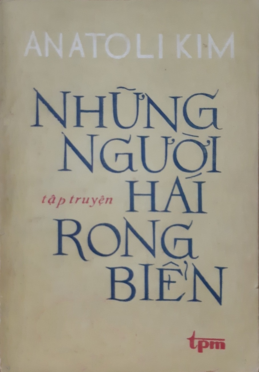 Những Người Hái Rong Biển