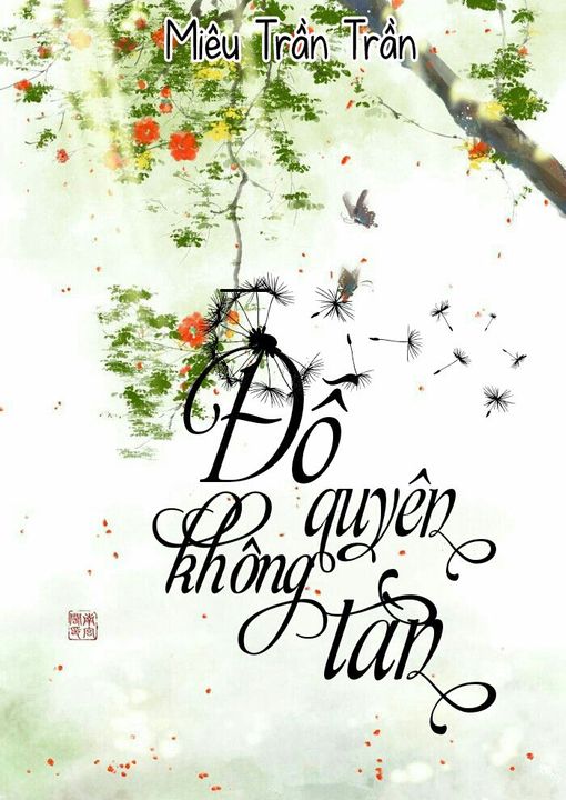 Đỗ Quyên Không Tàn (Hồ Ly Thúc Thúc)