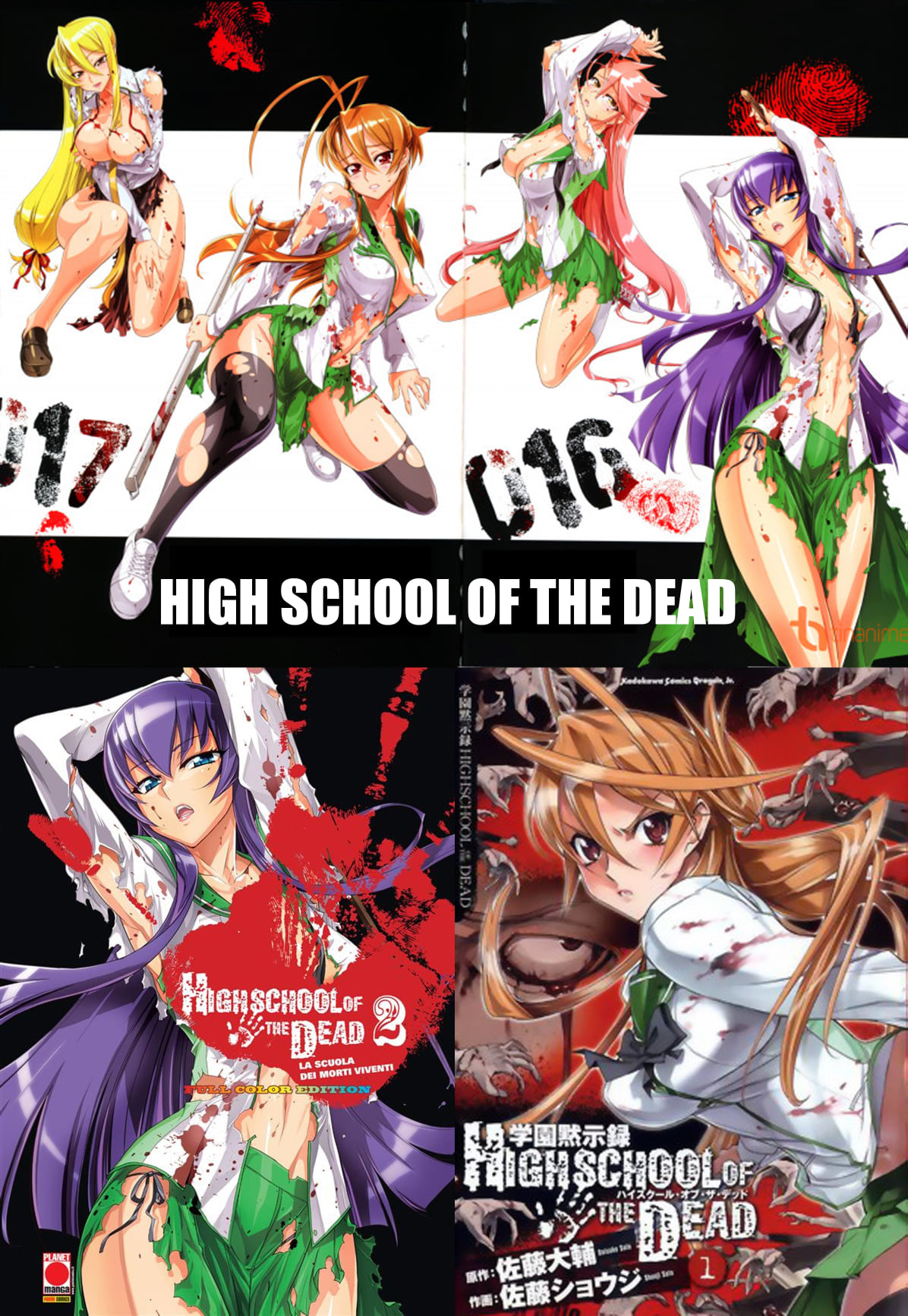 High school of The Dead