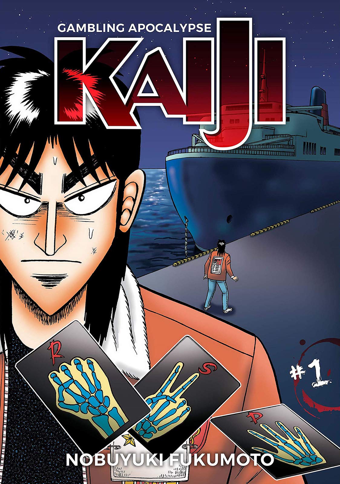 Kaiji