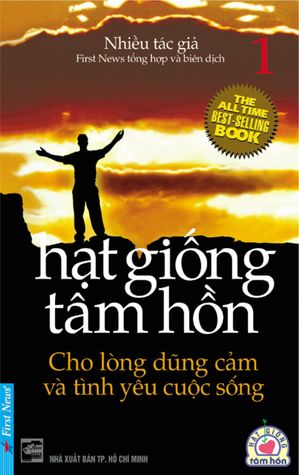 Cho Lòng Dũng Cảm Và Tình Yêu Cuộc Sống