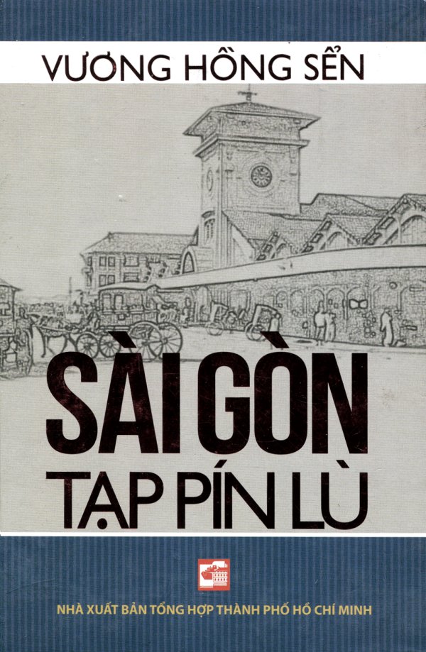 Sài Gòn Tạp Pín Lù