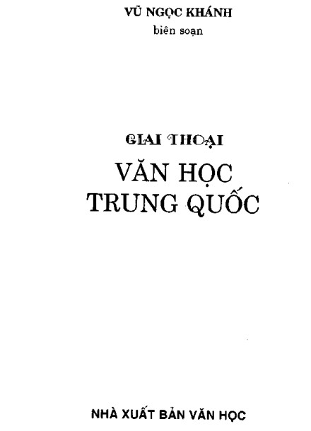 Giai Thoại Văn Học Trung Quốc