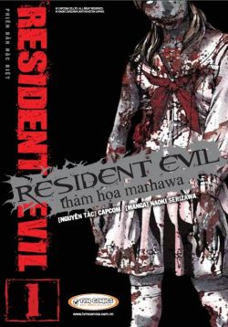 Resident Evil: Thảm Họa Marhawa