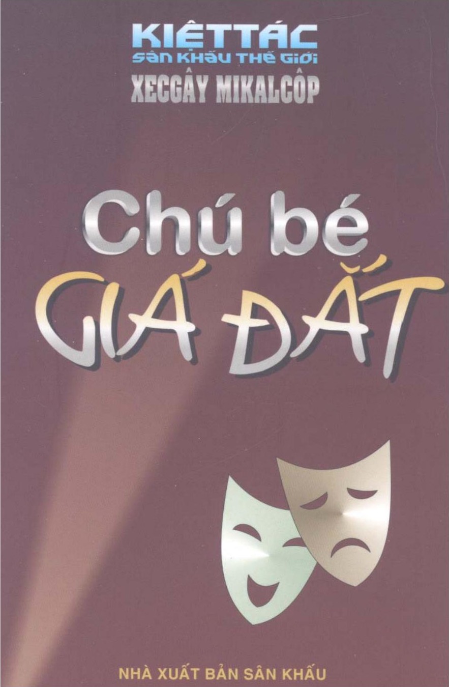 Chú Bé Giá Đắt