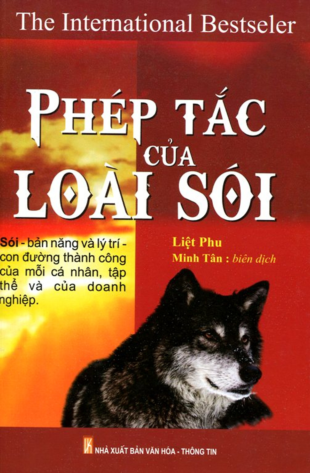 Phép Tắc Của Loài Sói