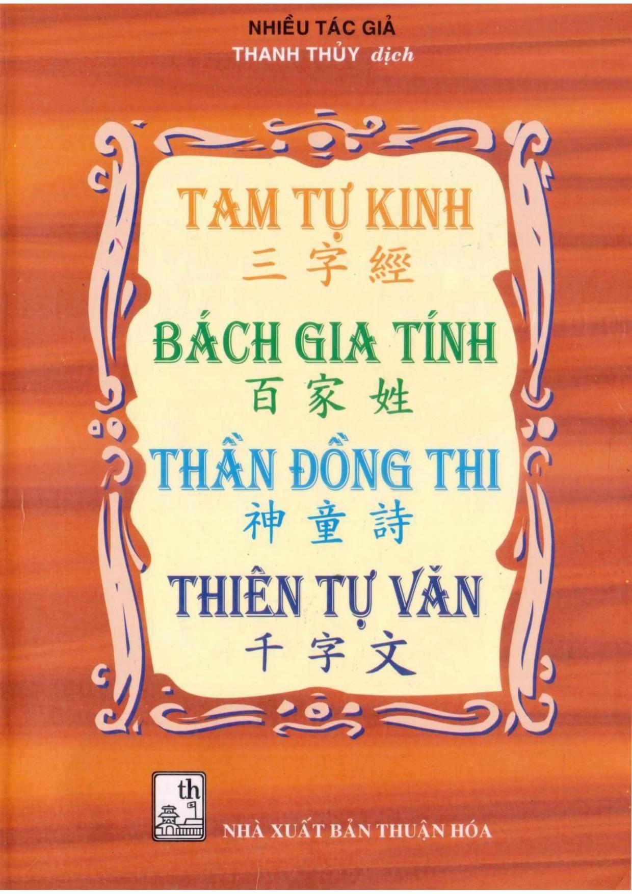 Tam Tự Kinh - Bách Gia Tính - Thần Đồng Thi - Thiên Tự Văn