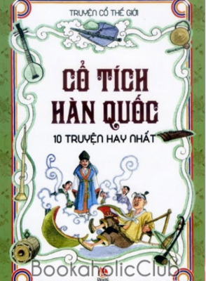 Truyện Cổ Hàn Quốc