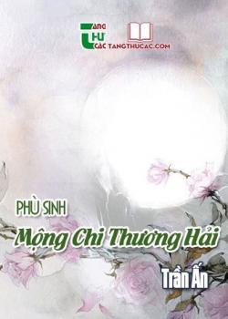 Thương Hải