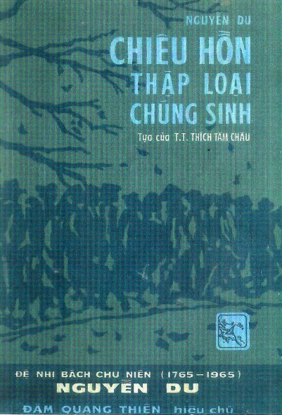 Chiêu Hồn Thập Loại Chúng Sinh