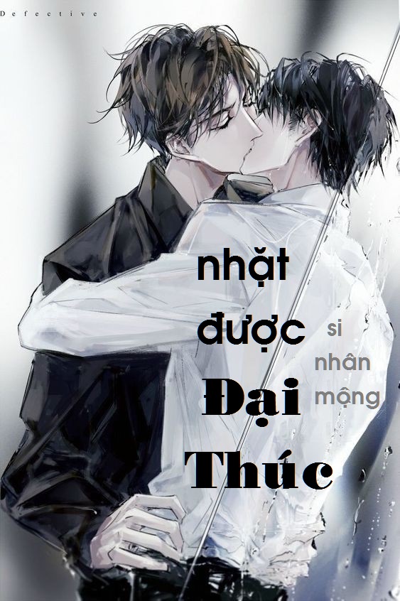 Nhặt Được Đại Thúc