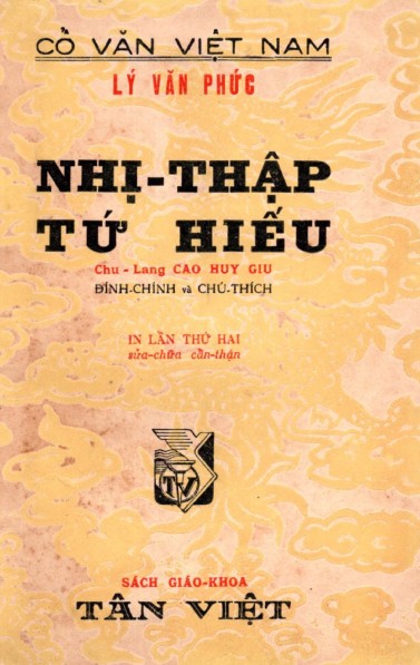 Nhị Thập Tứ Hiếu