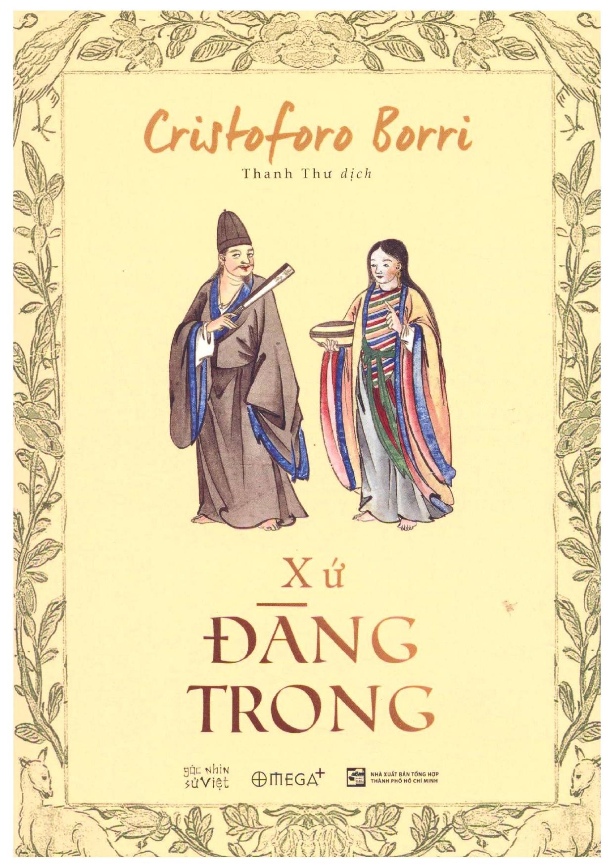 Xứ Đàng Trong