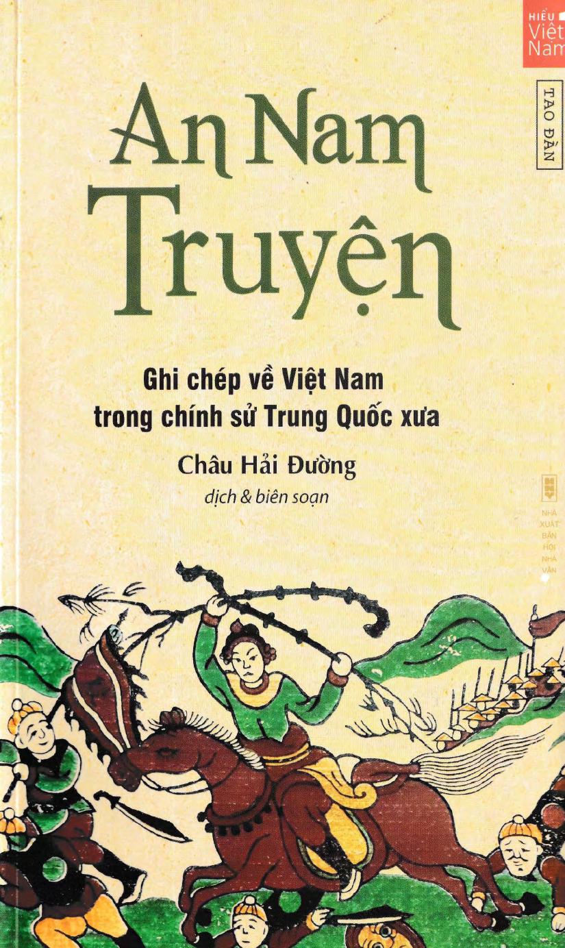 An Nam Truyện