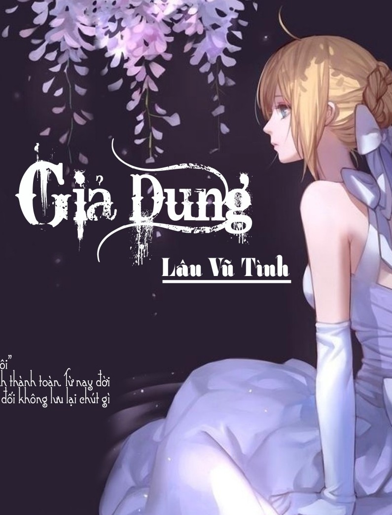 Giả Dung