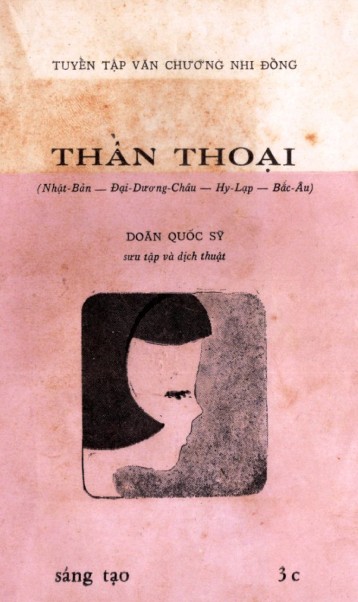 Thần Thoại Quyển 3C