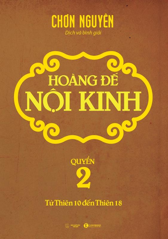 Hoàng Đế Nội Kinh Quyển 2