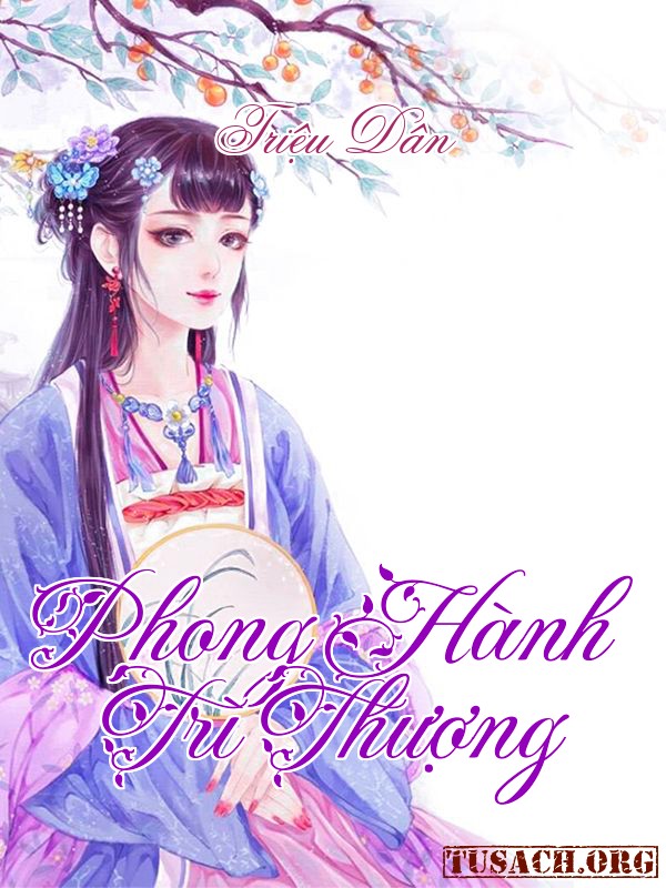 Phong Hành Trì Thượng