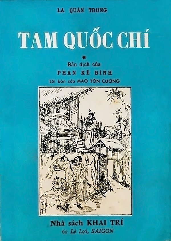 Tam Quốc Chí