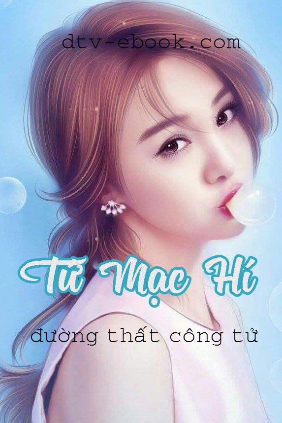 Tứ Mạc Hí