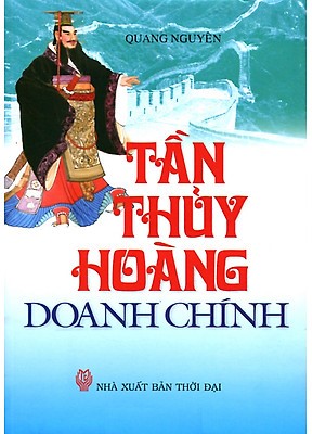 Tần Thủy Hoàng Doanh Chính