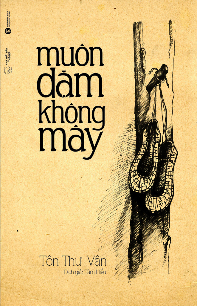 Muôn Dặm Không Mây