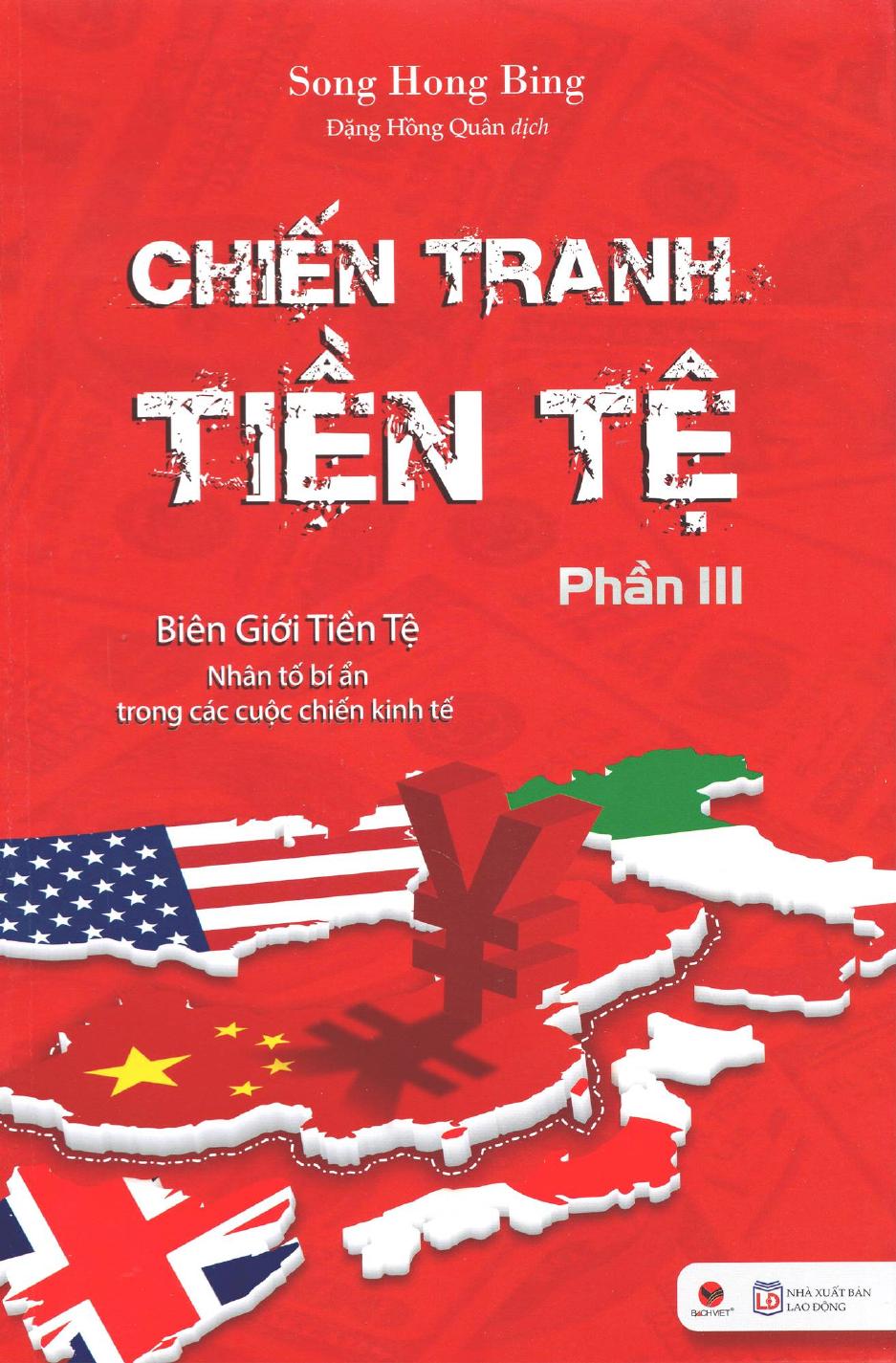 Biên Giới Tiền Tệ - Nhân Tố Bí Ẩn Trong Các Cuộc Chiến Kinh Tế